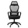 Silla Ejecutiva KB-11 - Thumbnail Image 6
