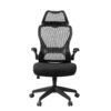 Silla Ejecutiva KB-12 - Thumbnail Image 7