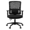 Silla Operativa KB-13 - Thumbnail Image 7