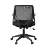 Silla Operativa KB-14 - Thumbnail Image 7