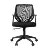 Silla Operativa KB-14 - Thumbnail Image 8